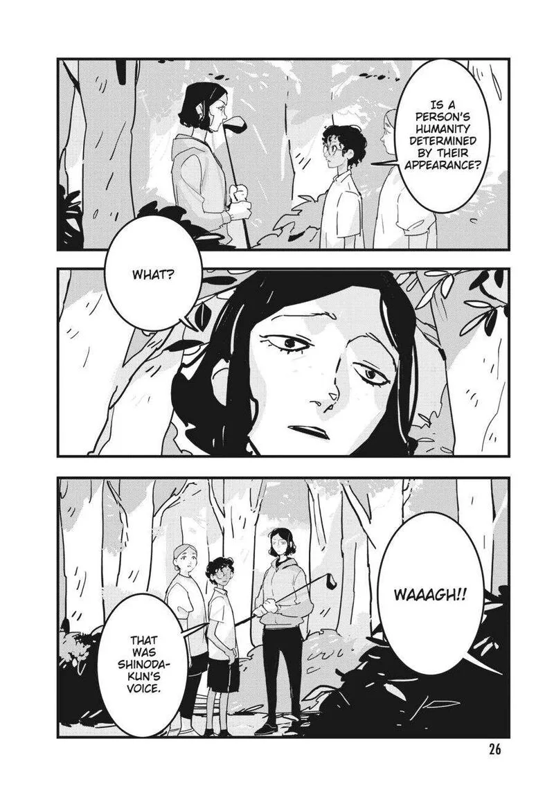 Glitch Chapter 13 page 26