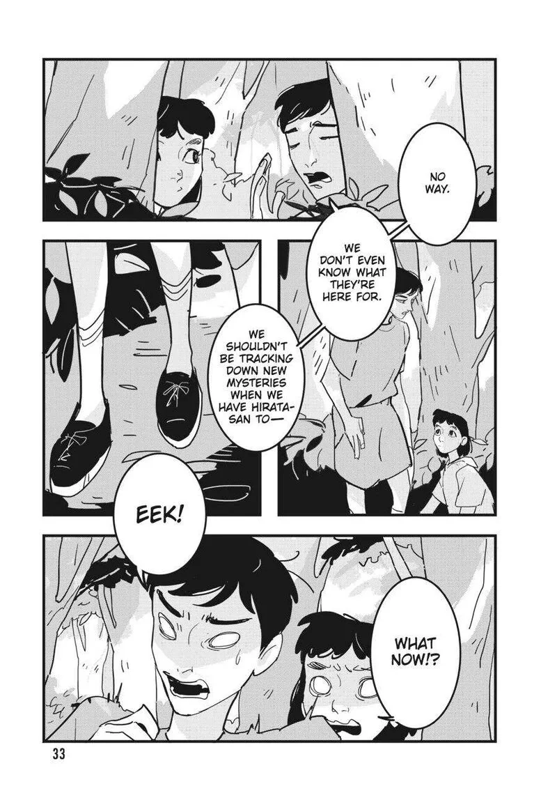 Glitch Chapter 13 page 33