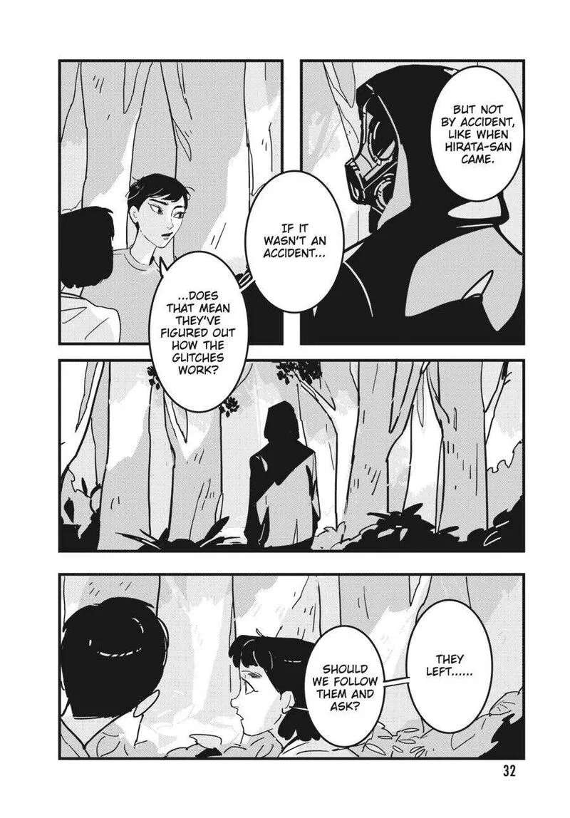 Glitch Chapter 13 page 32