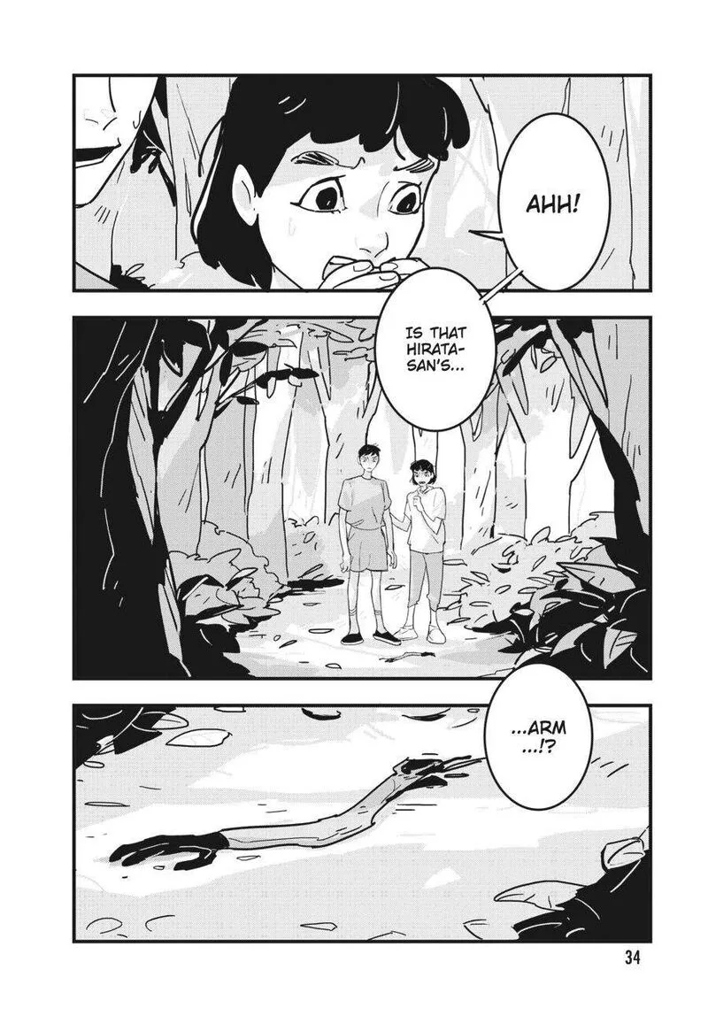 Glitch Chapter 14 page 1