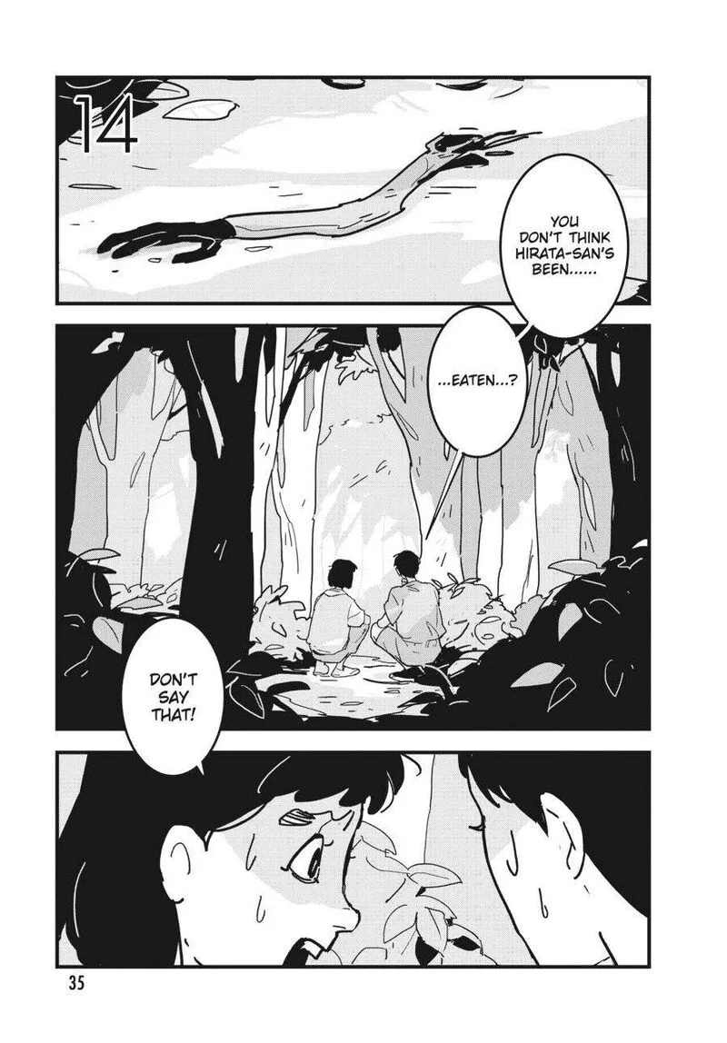 Glitch Chapter 14 page 2