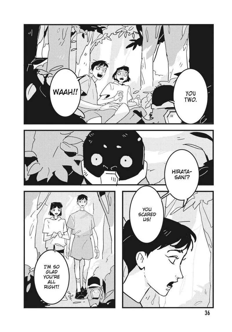 Glitch Chapter 14 page 3