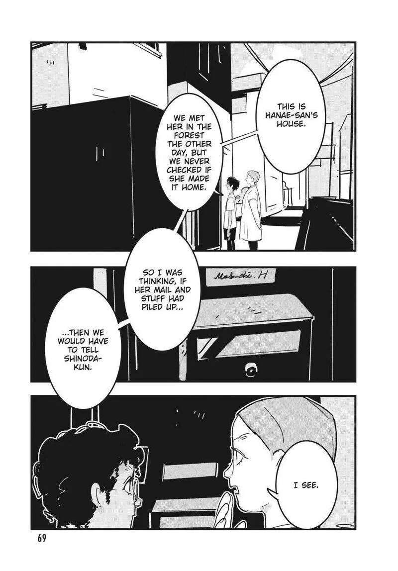 Glitch Chapter 15 page 3