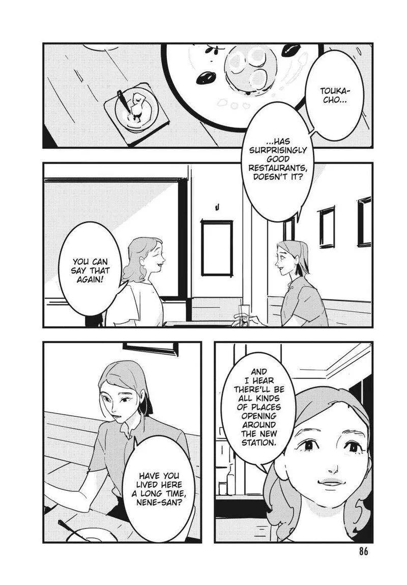 Glitch Chapter 15 page 20
