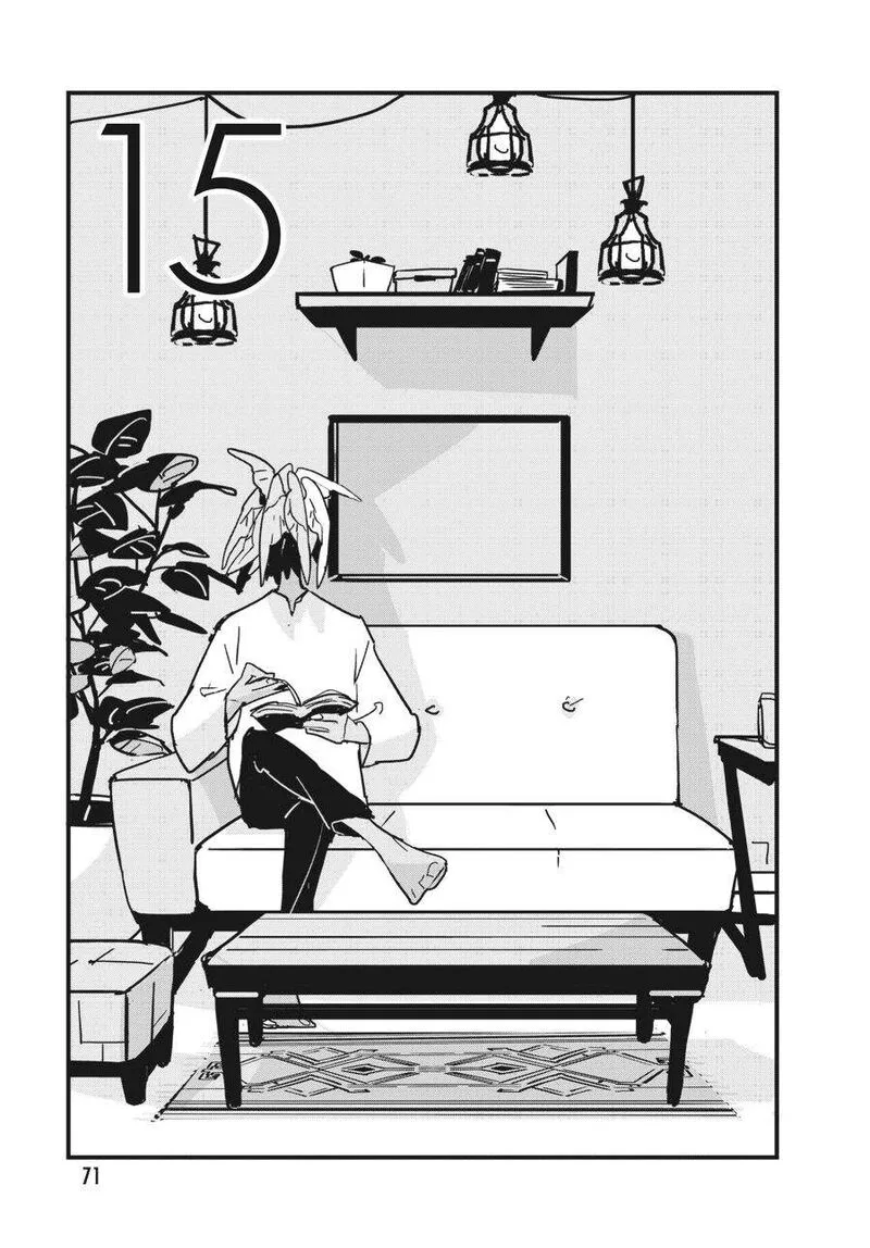 Glitch Chapter 15 page 5