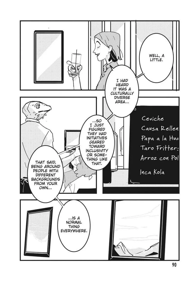 Glitch Chapter 15 page 24