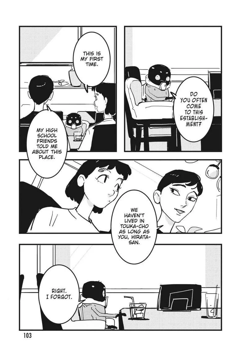 Glitch Chapter 16 page 7