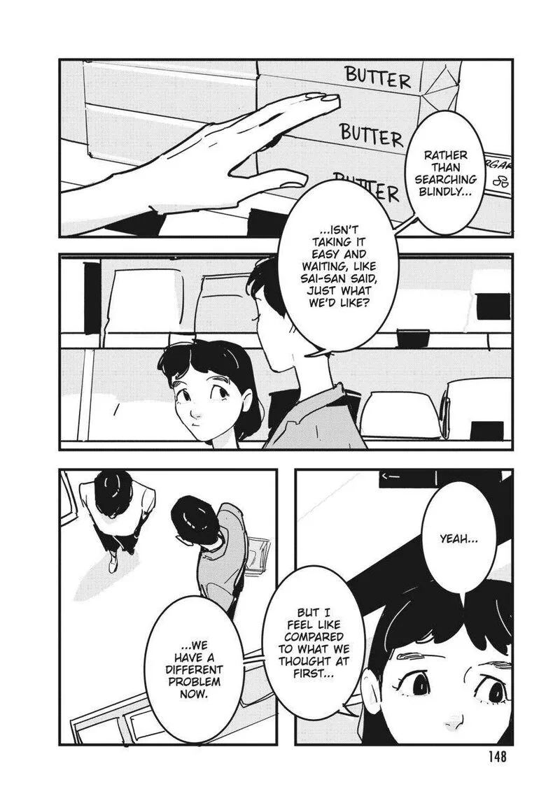 Glitch Chapter 17 page 20