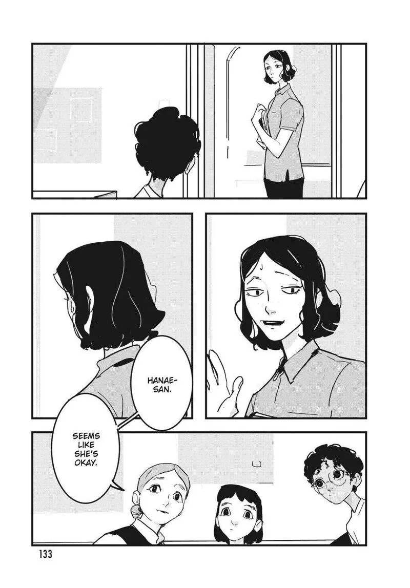Glitch Chapter 17 page 5