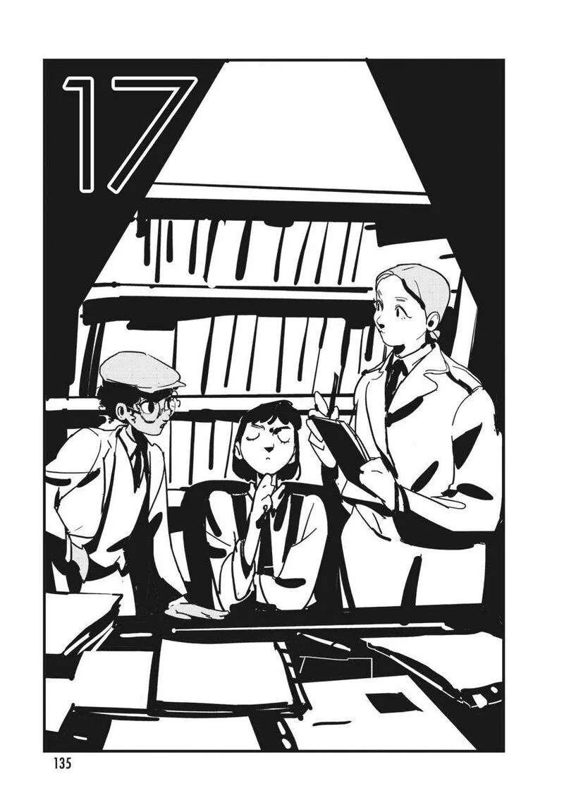Glitch Chapter 17 page 7