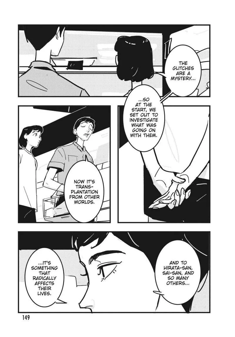 Glitch Chapter 17 page 21