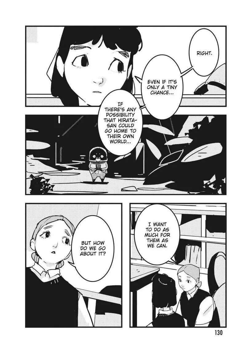 Glitch Chapter 17 page 2