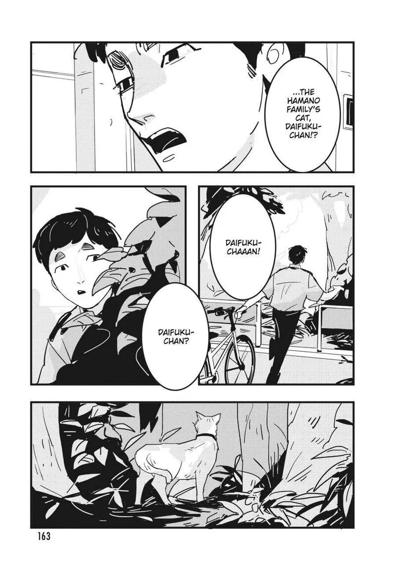 Glitch Chapter 18 page 5