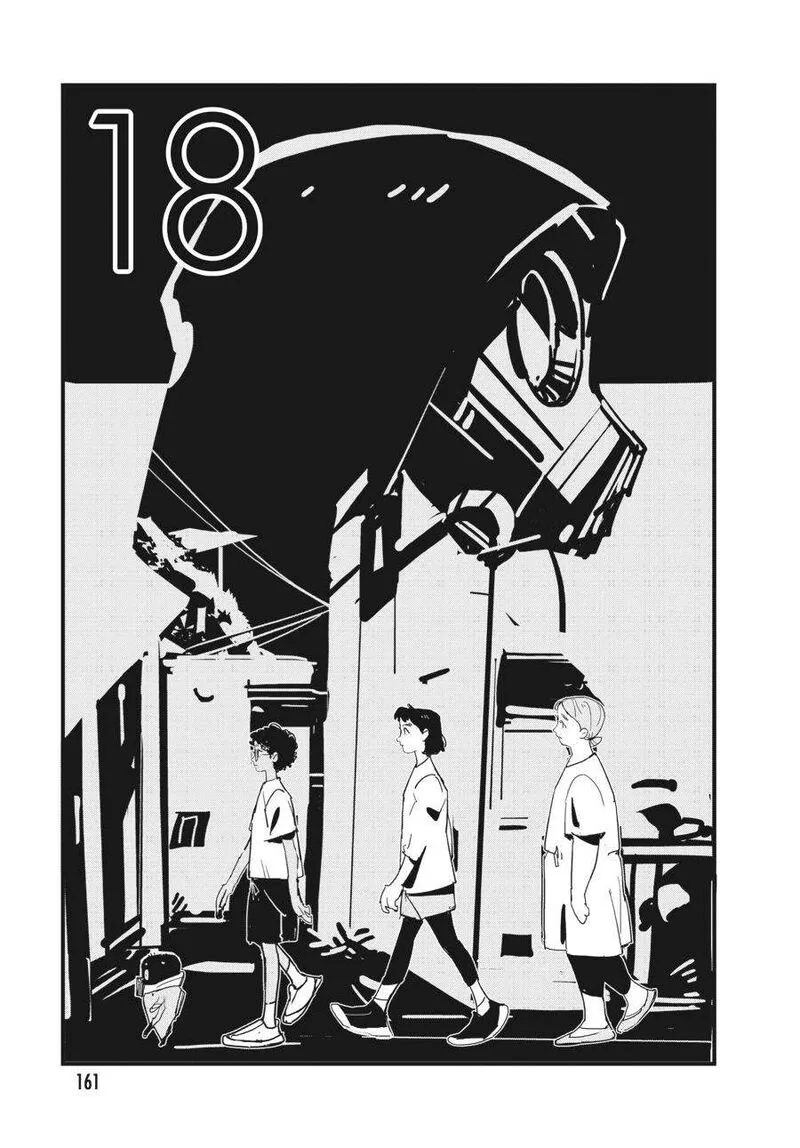 Glitch Chapter 18 page 3