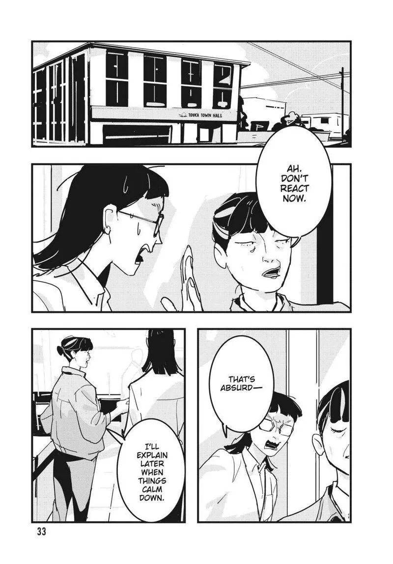 Glitch Chapter 19 page 33