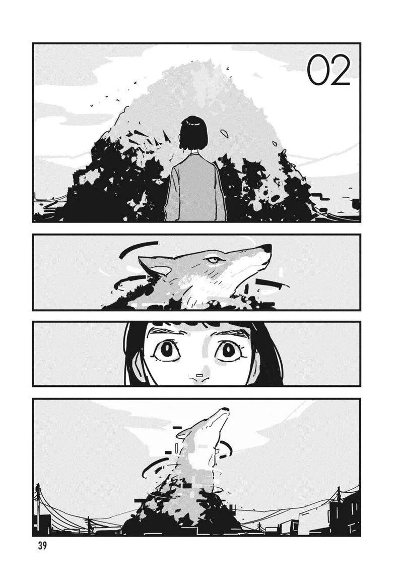 Glitch Chapter 2 page 1