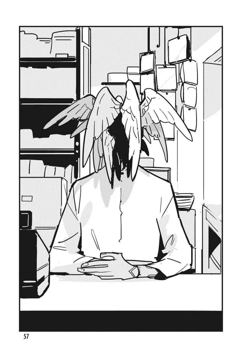 Glitch Chapter 2 page 19