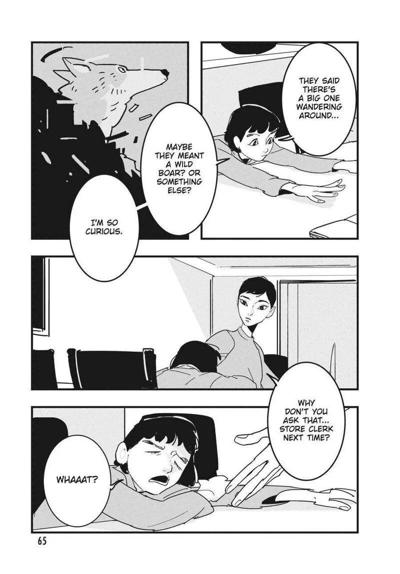 Glitch Chapter 2 page 27