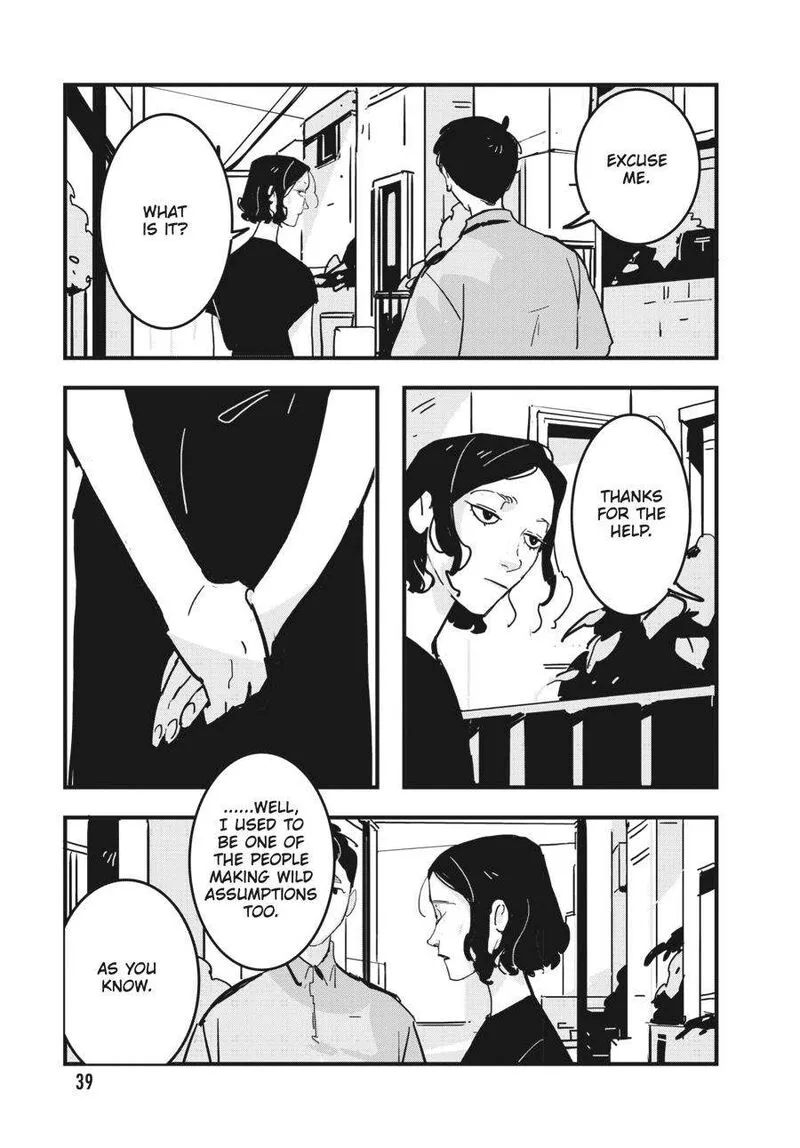Glitch Chapter 20 page 5