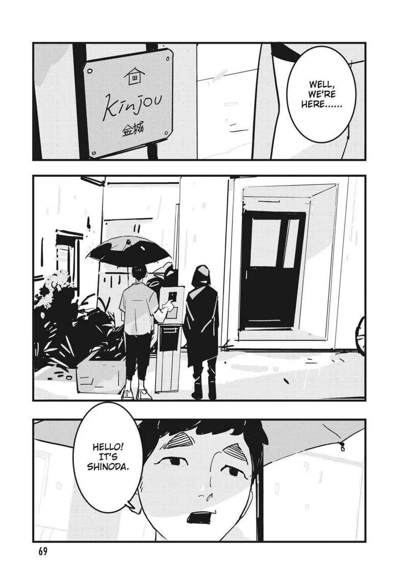 Glitch Chapter 21 page 3