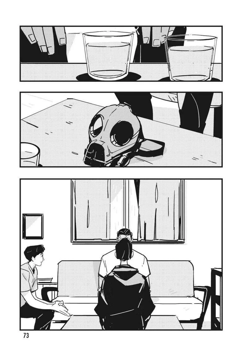 Glitch Chapter 21 page 7