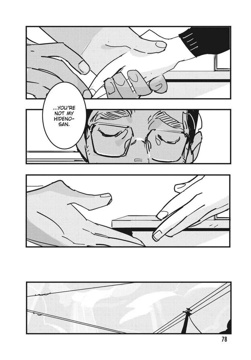 Glitch Chapter 21 page 12