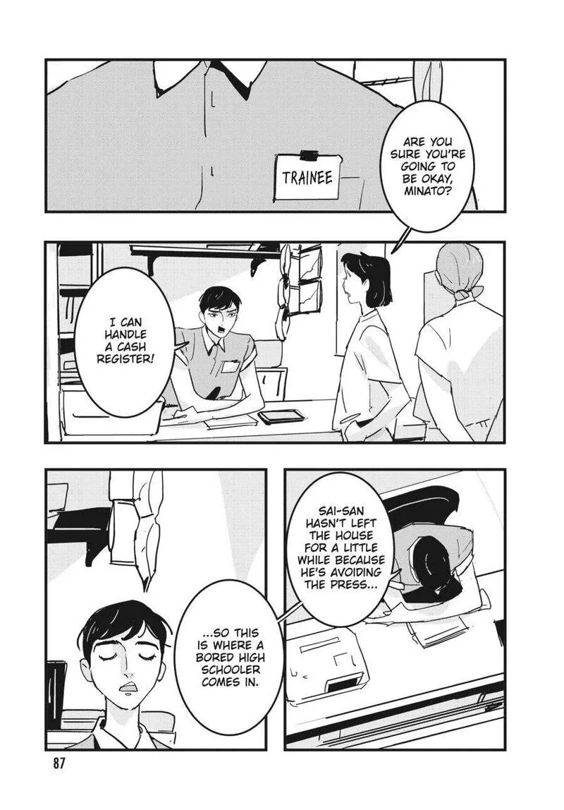 Glitch Chapter 21 page 21