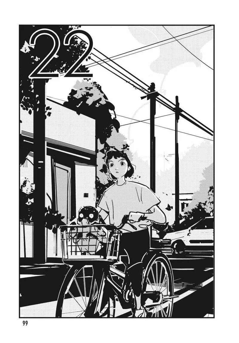 Glitch Chapter 22 page 3