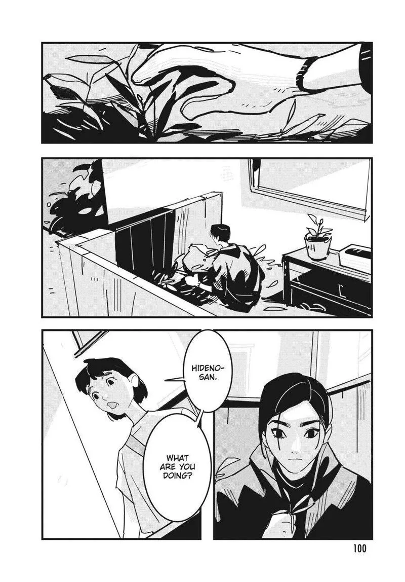 Glitch Chapter 22 page 4