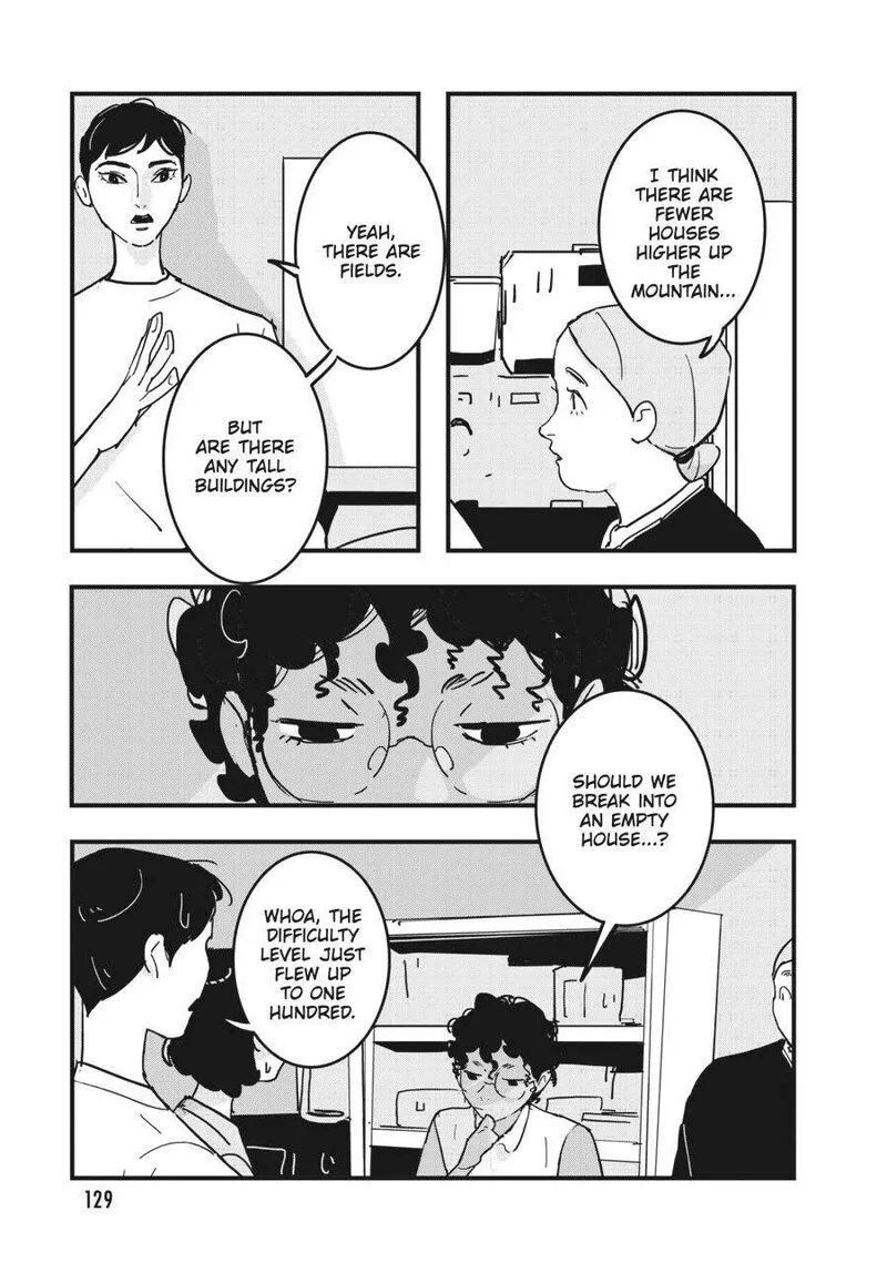 Glitch Chapter 23 page 3