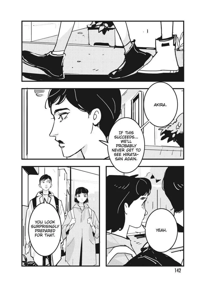 Glitch Chapter 23 page 16