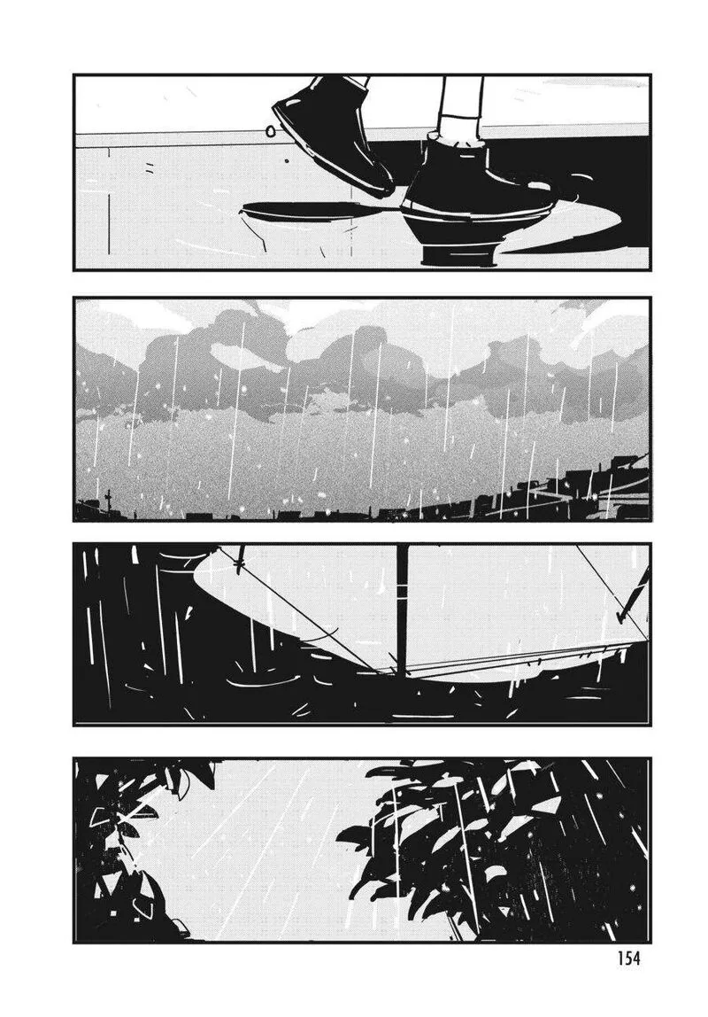 Glitch Chapter 23 page 28