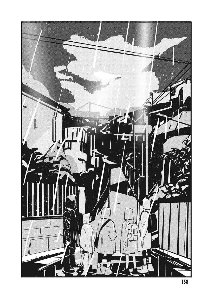 Glitch Chapter 23 page 31