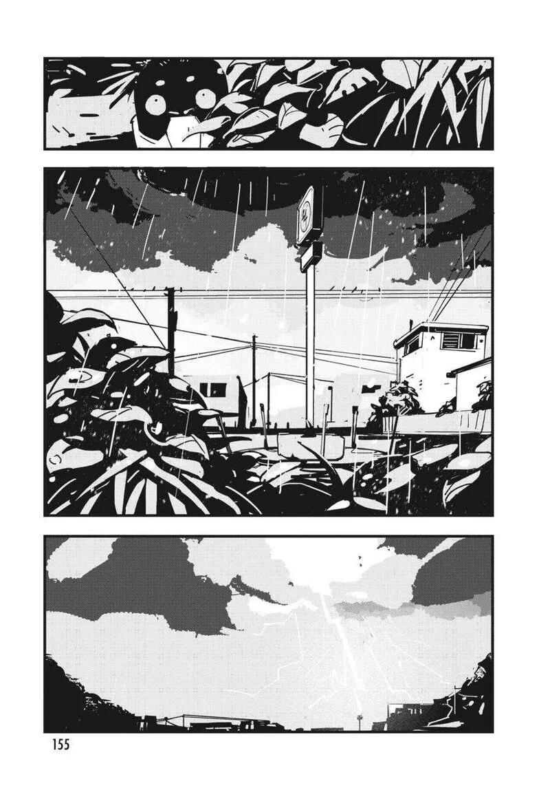 Glitch Chapter 23 page 29