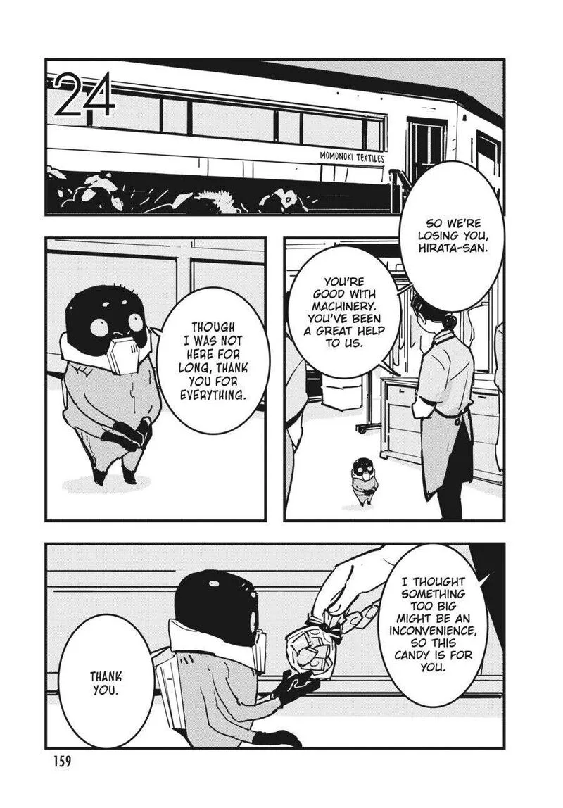 Glitch Chapter 24 page 1
