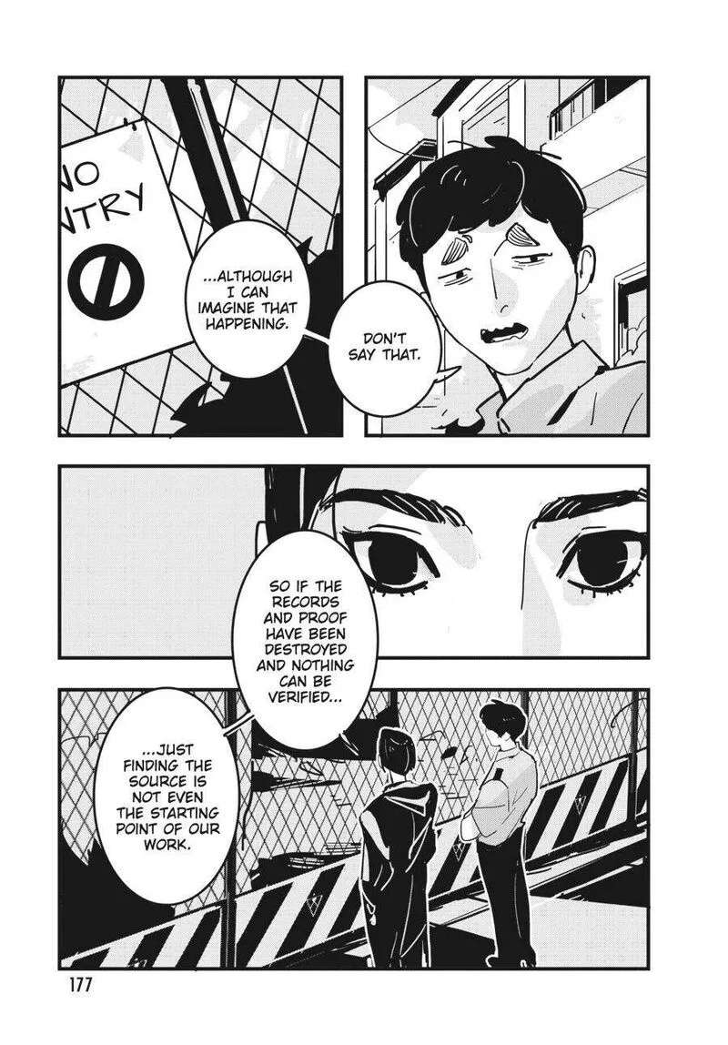 Glitch Chapter 24 page 19