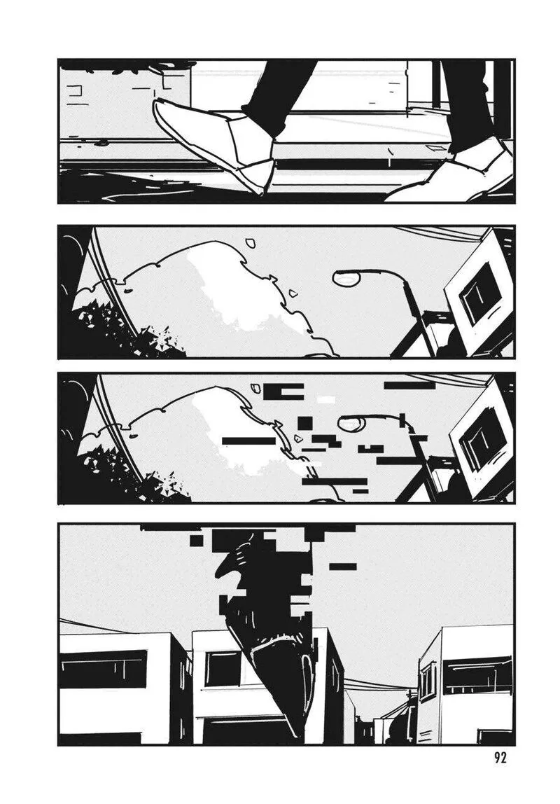 Glitch Chapter 3 page 22