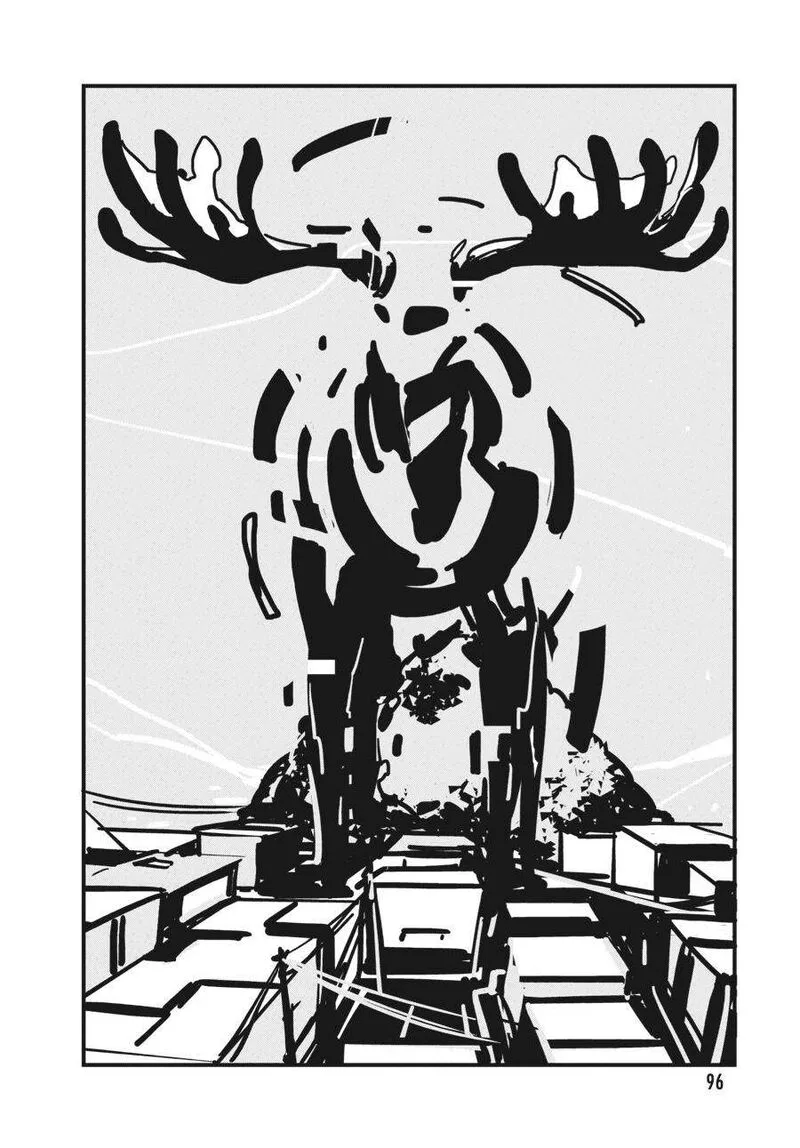 Glitch Chapter 3 page 26