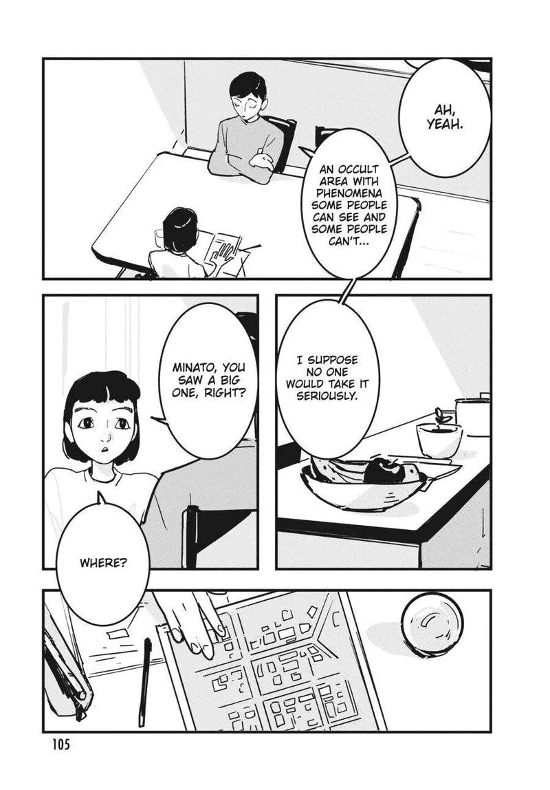Glitch Chapter 4 page 3