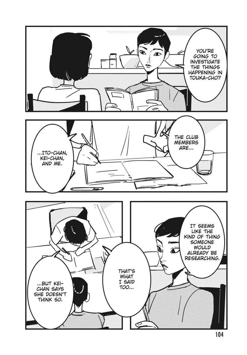 Glitch Chapter 4 page 2
