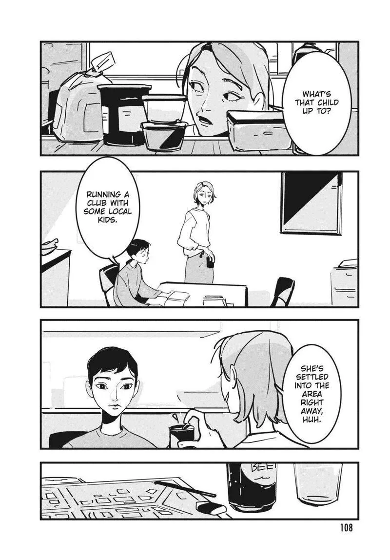 Glitch Chapter 4 page 6