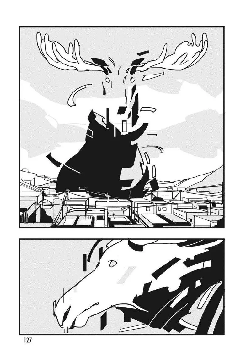Glitch Chapter 4 page 25