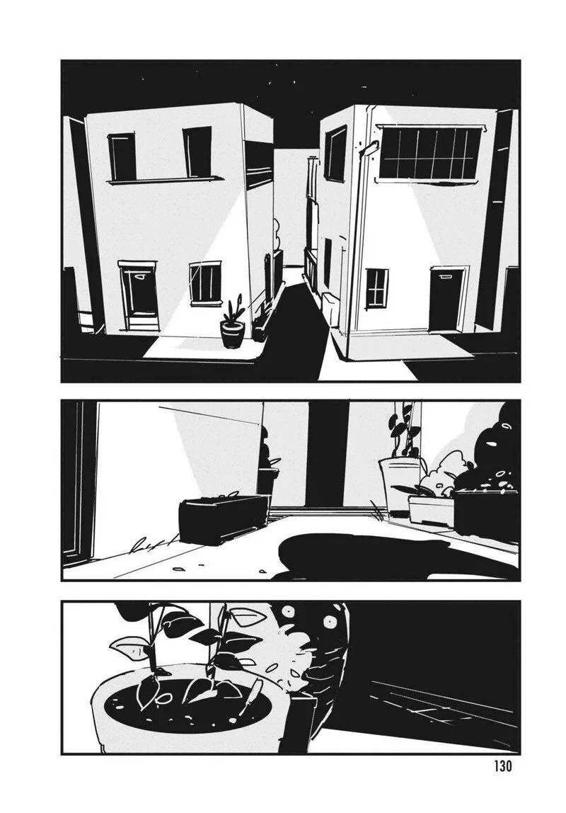 Glitch Chapter 4 page 28