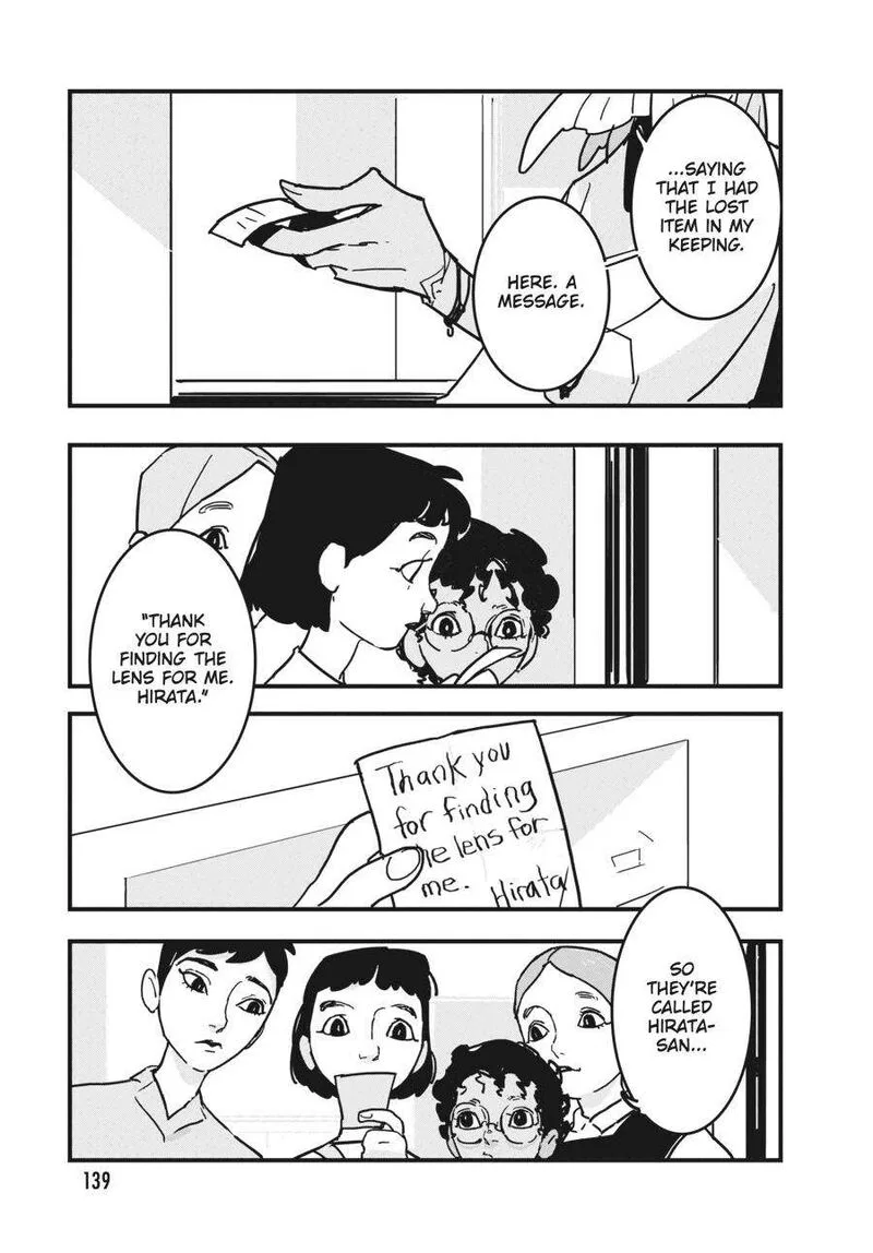 Glitch Chapter 5 page 7