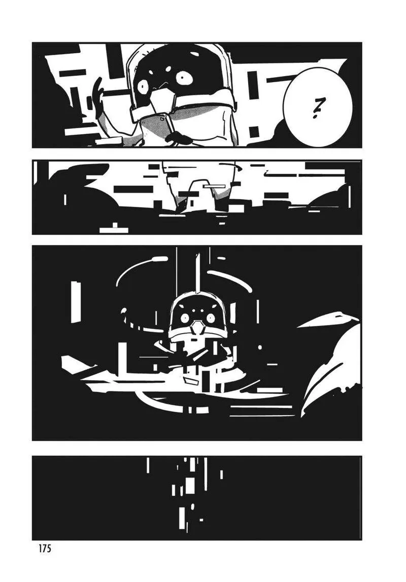 Glitch Chapter 6 page 13