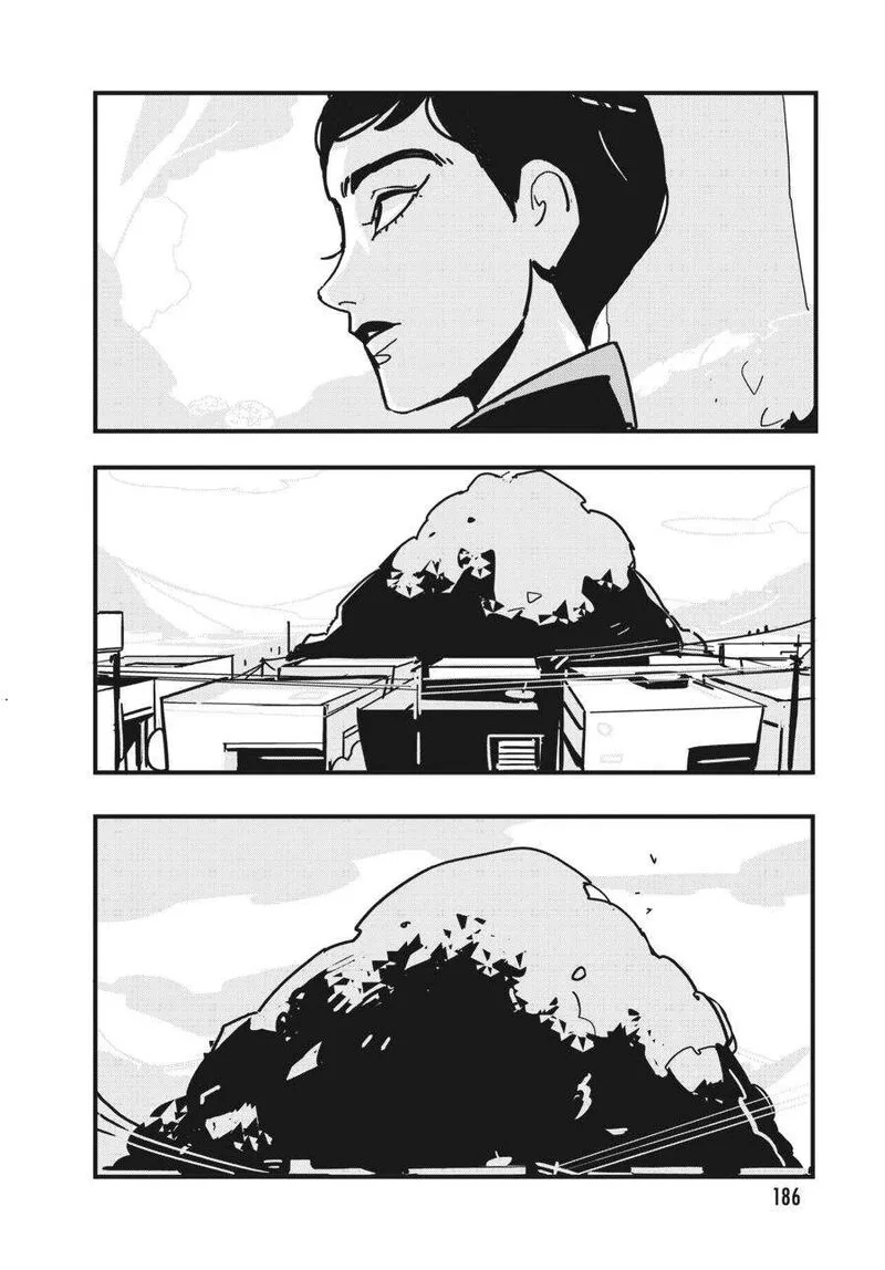 Glitch Chapter 6 page 24