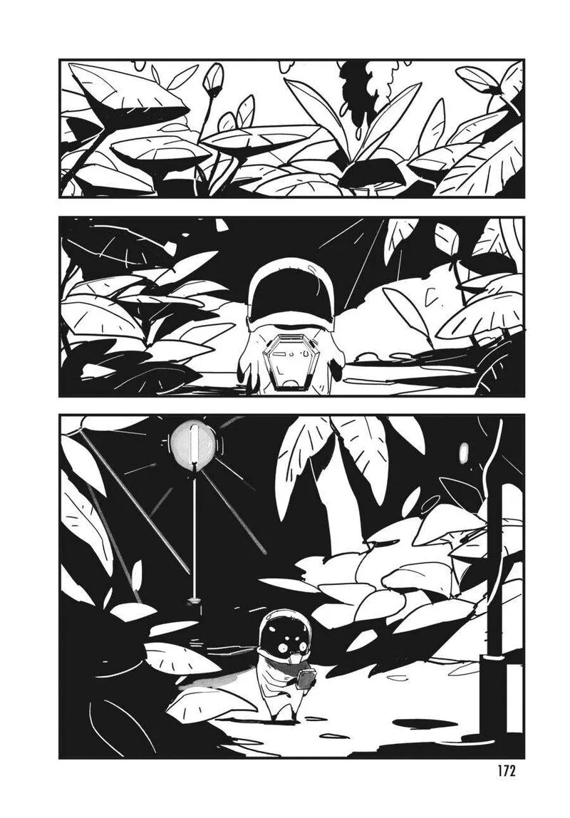 Glitch Chapter 6 page 10