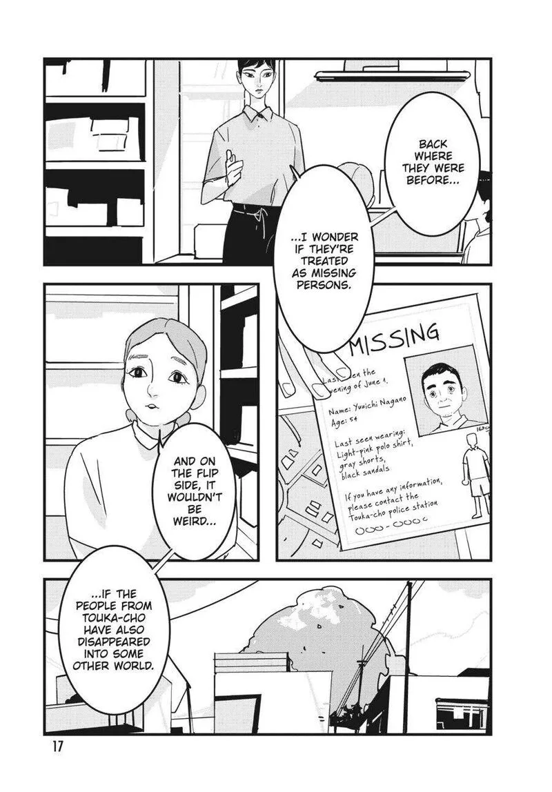 Glitch Chapter 7 page 17