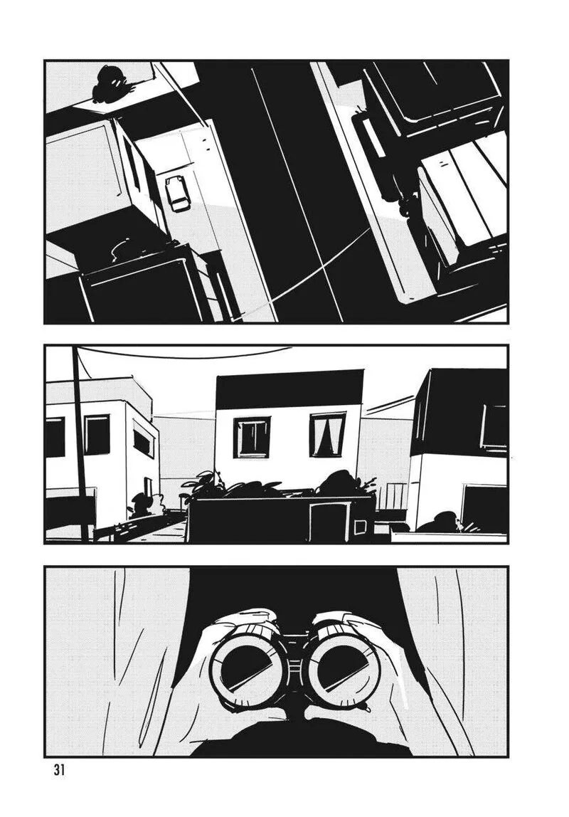 Glitch Chapter 7 page 31