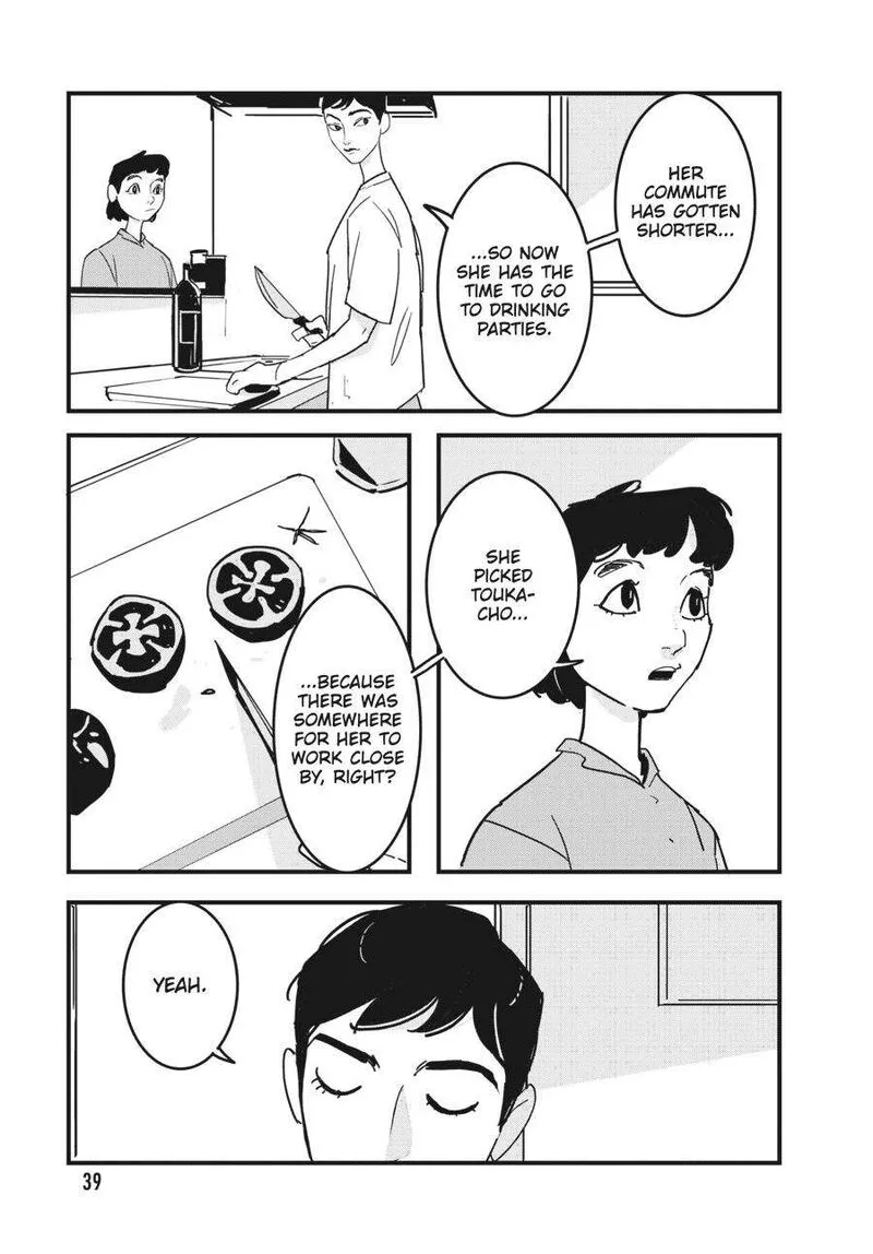 Glitch Chapter 8 page 5